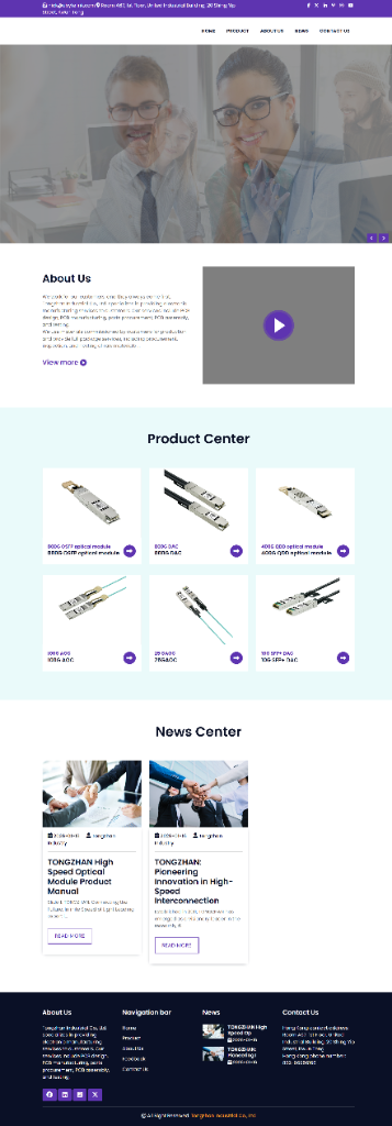 UbyteLink Data Center Manufacturing Facility