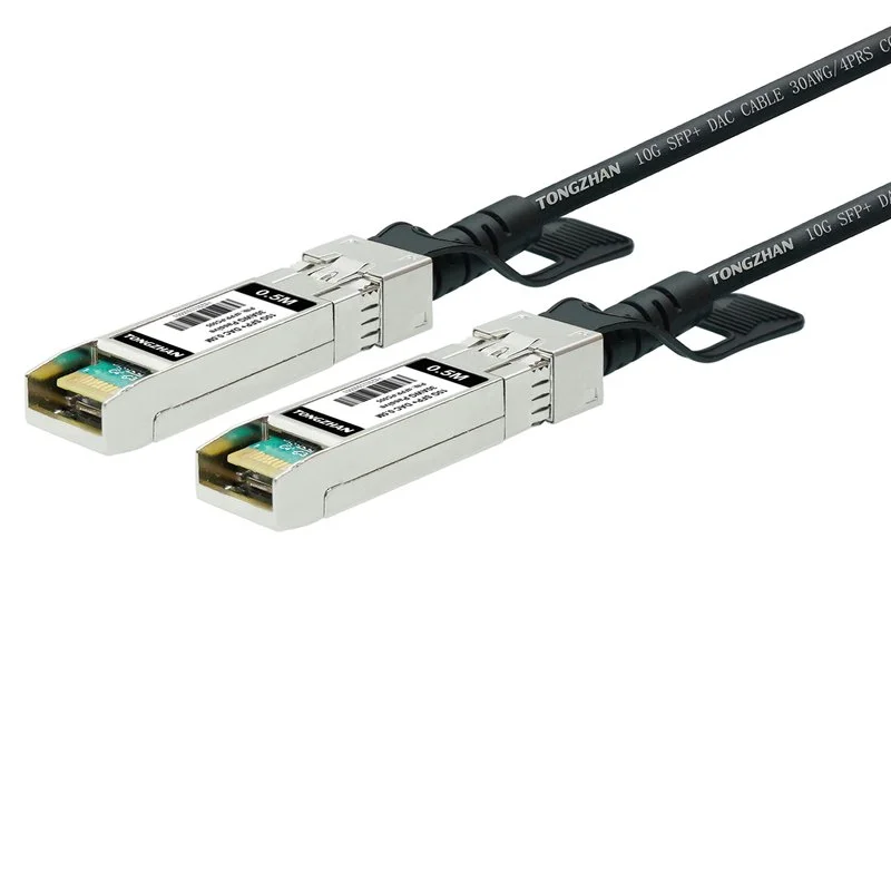 10G SFP+ DAC